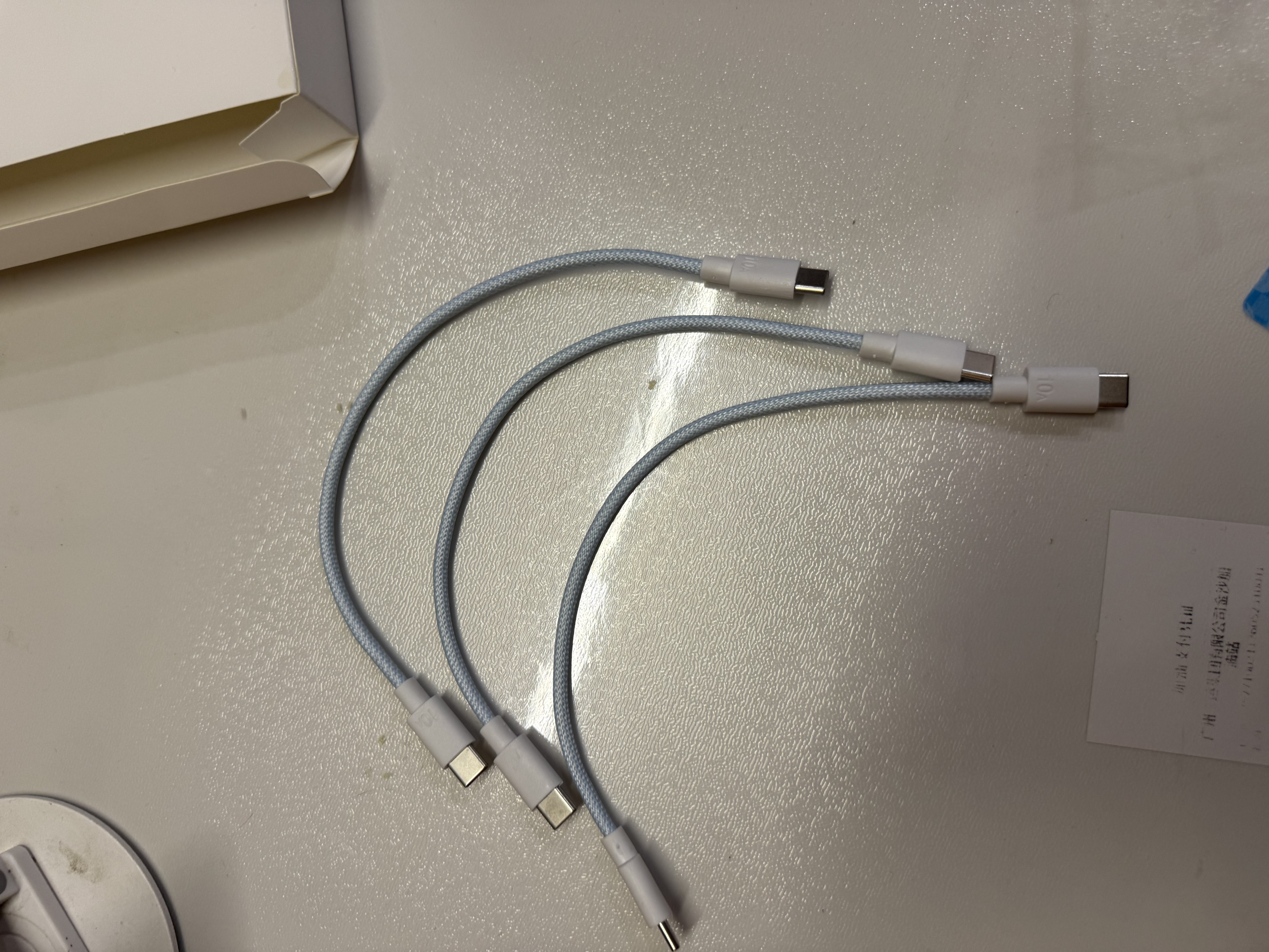 昊微120W快充双头Type-c数据线充电宝超短线充电线手机笔记本iPad车载短款ctoc编织适用华为荣耀90/100 10A超级闪充 |  外出便携 【发3条】25厘米 实拍图