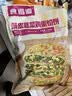 食者道肉松海苔火腿饭团100g*8早餐便捷快手紫菜饭团寿司速食早饭 实拍图