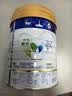 美素佳儿（Friso）皇家幼儿配方奶粉3段（1-3岁幼儿适用）800g*3罐 乳铁蛋白 实拍图