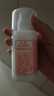 标婷玻尿酸维生素E乳100g*3瓶面霜ve乳液膏保湿补水滋润干燥肌身体乳 实拍图