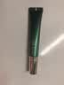 佰草集太极肌源修护啵啵眼霜15g 保湿抗皱紧致眼周淡化眼纹护肤品 太极修护啵啵眼霜15g 实拍图