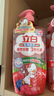 立白天然莓果酵素洗洁精除味去腥不伤手果蔬餐具安心A类标准洗洁剂 【80克】酵素洗洁精尝鲜装 实拍图