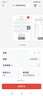 奔图（PANTUM）P1 Lite激光打印机家用 手机无线微信打印 学生作业错题打印机家庭用 打印机办公专用 实拍图