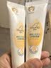 启初儿童水润防晒乳(SPF40PA++)15g防晒霜宝宝保湿舒缓温和便携护肤 实拍图