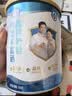 伊利中老年富硒高钙奶粉 多维营养 0蔗糖健康营养早餐 礼品 【礼盒装】送礼送健康-700g*2 实拍图