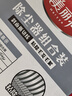 美丽雅粘毛器滚筒衣服床单上头发猫毛沾毛滚刷替换卷纸强力粘尘去毛神器 实拍图