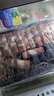 天莱香牛新疆有机真原切肥牛肉卷300g 谷饲300天火锅烧烤食材清真 实拍图