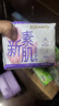 怡丽卫生巾超薄低致敏女生日用240mm32片京东自营官方旗舰店姨妈巾 实拍图