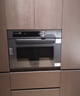 美的（Midea）知味感R6S二代【重磅新品】 美的微蒸烤一体机1150W旺火炒焗 2600W瞬透鲜蒸家用蒸烤箱GR6S二代 实拍图