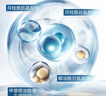 珀莱雅紧致肌密精华液补水保湿肌底液护肤品礼盒生日礼物 实拍图