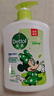 滴露（Dettol）洗手液抑菌消毒 茉莉绿茶清香500g*2 儿童洗手液家庭 迪士尼 实拍图