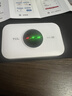 TCL随身wifi三网通用免插卡无线wifi6车载4G路由器随身便携无限制移动联通电信全国通用2026款5GXY15B 【升级充电款】3000毫安大电池 不限速不虚标月享1500G流量 实拍图