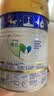 美素佳儿（Friso）皇家幼儿配方奶粉 3段（1-3岁幼儿适用）400g 乳铁蛋白（新国标） 实拍图