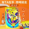 体恒健醉无畏柠檬味软糖90g复合发酵醋葛根枳椇子应酬常备 实拍图