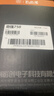 大水牛（BUBALUS）额定750W 劲强750台式电脑主机电源(支持5070显卡/原生PCIE5.1/主动式PFC/多重保护/镀锡铜蟒纹线) 实拍图