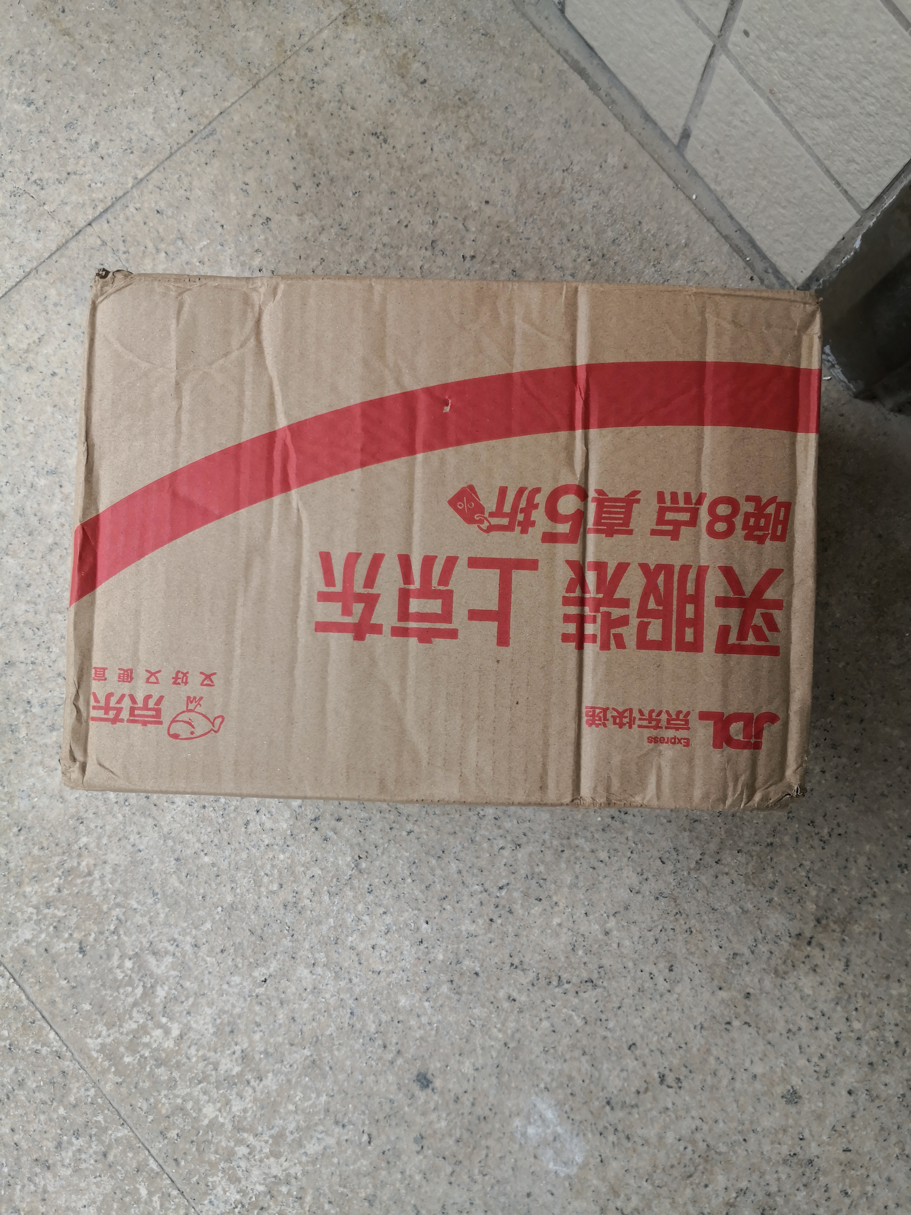 丰田（TOYOTA）一汽原厂自动变速箱油ATF-WS 波箱油 皇冠威驰普拉多卡罗拉荣放4L 实拍图