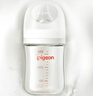 贝亲（Pigeon）PPSU迪士尼双把手奶瓶330ml LL号奶嘴 秋收时分 9月+ AA235 实拍图