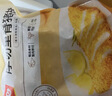 美好厚切里脊猪排150g*6片 原切炸猪排 速冻菜肴速食方便菜半成品菜 实拍图