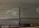 雅漾（Avene）专研密集修护面膜10片 超修小白膜敏肌舒缓褪红晒后补水护肤男女  实拍图