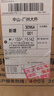 格力空调1.5匹冷静王+新一级能效变频冷暖空调挂机壁挂式卧室客厅空调KFR-35GW/(35562)FNhAa-B1(WIFI) 实拍图