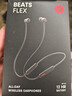 beats Flex 蓝牙无线 入耳式手机耳机【礼物】 颈挂式耳机 带麦可通话  适用华为苹果耳机 经典黑 实拍图
