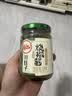川娃子烧椒酱230g+双椒酱230g+吮指牛肉230g 实拍图