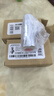九牧（JOMOO）黄铜加厚角阀三角阀1冷1热套装   02064-1C1-1  实拍图