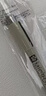 樱花（SAKURA）PIGMA针管笔勾线笔 1号黑色硬头1.00mm 日本进口防水绘图笔水笔学生儿童美术绘画手绘漫画动漫设计 实拍图