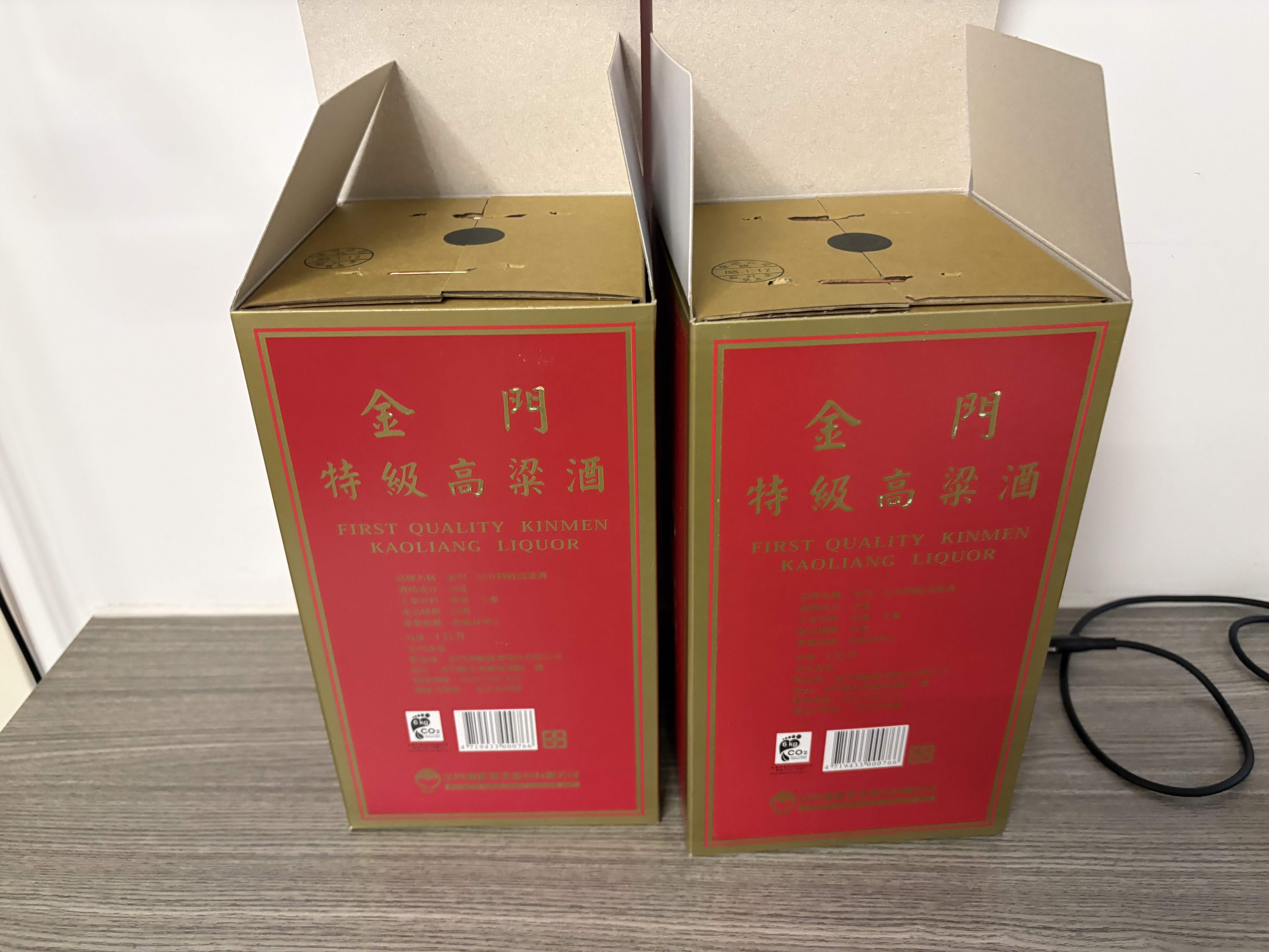 金门高粱 中秋礼品 白坛 清香型白酒 58度1000ml 单瓶装 台版原瓶 实拍图