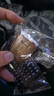 绿联12V/1A电源适配器 通用路由器光猫机顶盒电脑散热器监控摄像头台灯DC圆孔电源充电线1.5米 30594 实拍图