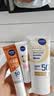 妮维雅（NIVEA）630焕白防晒乳40ml双支焕亮美白SPF50防晒黑晒斑生日礼物女生 实拍图