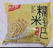 味滋源糯米锅巴1.5kg 3斤混合味 安徽特产休闲零食伴手礼盒 节日团购送 实拍图