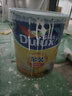 多乐士（Dulux）金装净味五合一A8188竹炭抗碱防霉优等品5合1内墙面漆18L【白漆】 实拍图