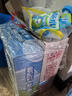 金豆芽金银花柚子汁儿童饮品夏天小孩果汁饮料送礼礼盒100ml*22袋 实拍图