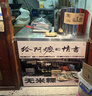 水卫士除菌净味浴室清洁剂480g*3瓶卫生间瓷砖厕所马桶玻璃清洗剂 实拍图