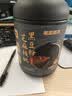 老金磨方黑芝麻糊700g核桃黑豆粉养发五黑粉早餐代餐粉即食速食 实拍图