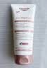 优色林（Eucerin）身体乳200ml 美白保湿焕亮强韧肌肤改善肤色热门商品男女生日礼物 实拍图