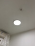 惠普普瑞护眼卧室灯吸顶灯智能LED儿童房灯具9031-50瓦 晨之光包安装 实拍图