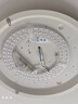 欧普照明（OPPLE）LED吸顶灯灯芯36w 白光5700k 圆形 磁吸改造替换光源灯板模组 1个装/ 实拍图