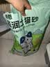蓓恩 膨润土猫砂10斤装低尘除臭膨润土猫砂省量高效结团猫砂 实拍图