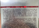 珀莱雅红宝石面霜 抗皱淡化细纹 乳液保湿面霜轻润霜50g*2 生日礼物 实拍图