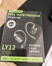 纽曼（Newmine）LY12蓝牙耳机挂耳式骨传导概念不入耳开放式真无线运动跑步游戏降噪耳夹耳机AI适用苹果华为小米 实拍图