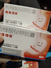 丽珠得乐枸橼酸铋钾胶囊120mg*40粒 胃痛胃酸 慢性胃炎 胃灼热感 烧心反酸 胃黏膜保护肠胃药 实拍图