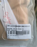 欧迪芬丝袜女薄款光腿神器连裤袜微压显瘦美肤美腿打底裤袜120D 2肤 实拍图
