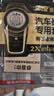 南孚传应CR2025汽车遥控器钥匙电池适用大众途观l探岳探歌途岳途昂帕萨特凌渡度高尔夫7新速腾宝来朗逸 精装版高灵敏2粒【内含撬棍+螺丝刀】 实拍图