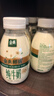 伊利金典3.8g乳蛋白鲜活纯牛奶250ml*8 30天常温短保端午礼盒 6月4日 实拍图