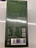 京东京造人参黄精五宝茶150g(5g*30)  玛咖桑葚男性滋补茶可定制养生茶 实拍图