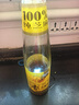 福临门压榨芝麻油400ml 纯芝麻油  外卖新客专享 实拍图