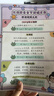 惠普A4 70mic照片文件透明塑封膜优质高透护卡膜复印过胶膜 耐用防刮防水过塑膜100张/盒216*303mm 实拍图