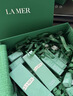 海蓝之谜（LA MER）油皮水乳套装(油皮精萃水+油皮精萃乳)护肤品化妆品礼盒生日礼物 实拍图